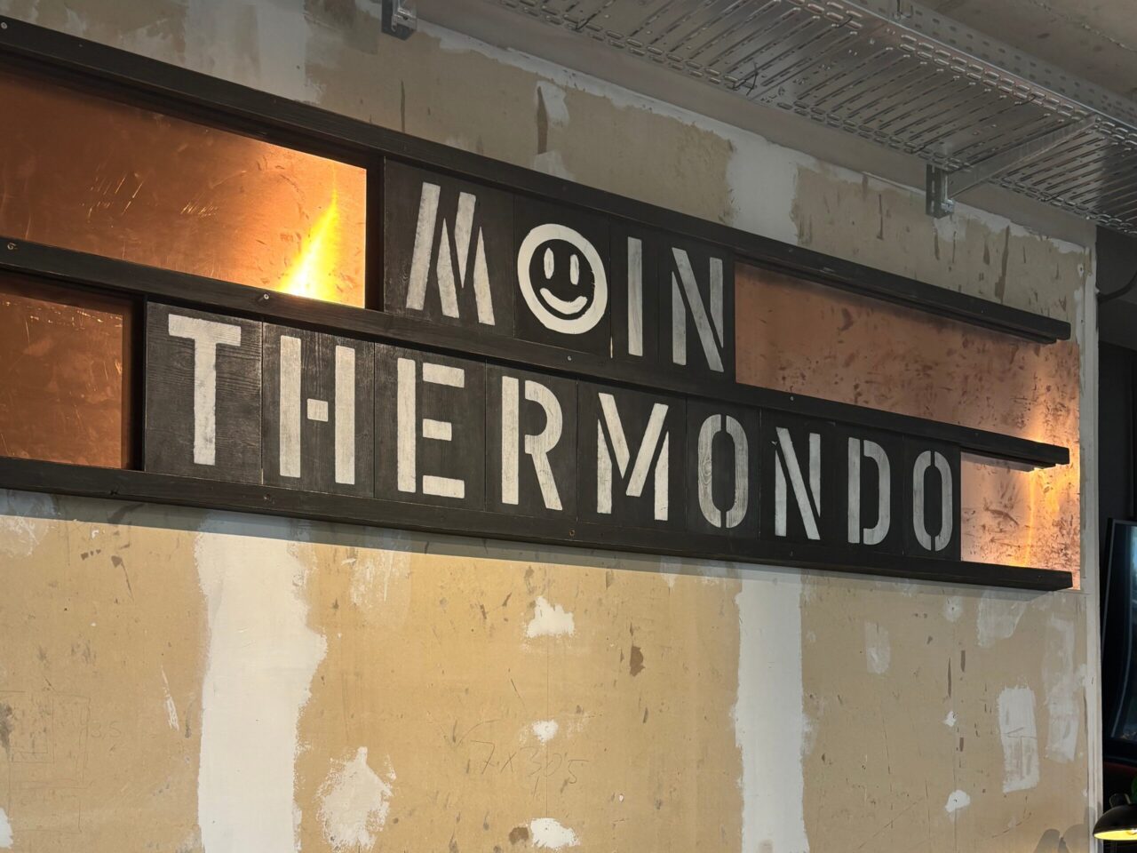 Geschützt: Test Projekt